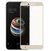 Защитное стекло Mocolo Frame для Xiaomi Redmi 5A Золотистый