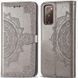 Чехол-книжка Art Book для Samsung Galaxy S20 FE / S20 FE 5G Серый