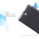 Чехол-книжка Nillkin Sparkle для Sony Xperia C5 / C5 Ultra Белый