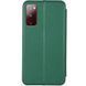 Чехол-книжка Protective для Samsung Galaxy S20 FE / S20 FE 5G Зеленый