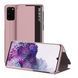 Чехол-книжка Sylish View для Samsung A025 Galaxy A02s Розовый