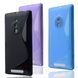 Чехол TPU S-line для Nokia Lumia 830 Черный