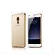 TPU чехол Electro-plating для Meizu MX6 Золотистый