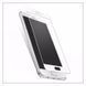 Защитное стекло 3D Plus для Samsung A310F Galaxy A3 2016 Золотистый