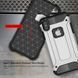 Защитный чехол Hard Guard для iPhone 10 (X) / iPhone XS Серый