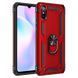 Захисний чохол Kvadrat Ring для Xiaomi Redmi 9A Червоний