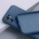 Захисний чохол Liquid Case Full Cover для iPhone 11 Помаранчевий