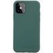 Захисний чохол Molan Cano Smooth для iPhone 12 Pro Max Зелений