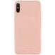 Захисний чохол Molan Cano Smooth для Xiaomi Redmi 9A Рожевий