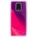 Захисний чохол Neon с песком для Xiaomi Redmi Note 9 Pro / Redmi Note 9S / Redmi Note 9 Pro Max Фіолетовий