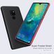 Захисний чохол Nillkin Frosted Shield для Huawei Mate 20 Чорний