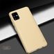 Защитный чехол Nillkin Frosted Shield для Samsung A515F Galaxy A51 2020 Золотистый