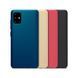 Защитный чехол Nillkin Frosted Shield для Samsung A515F Galaxy A51 2020 Синий