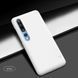 Захисний чохол Nillkin Frosted Shield для Xiaomi Mi 10 / Mi 10 Pro Білий