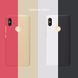 Защитный чехол Nillkin Frosted Shield для Xiaomi Redmi S2 Золотистый