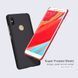 Защитный чехол Nillkin Frosted Shield для Xiaomi Redmi S2 Золотистый