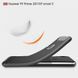 Захисний чохол Slim TPU для Huawei P Smart Z Чорний