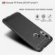 Захисний чохол Slim TPU для Huawei P Smart Z Чорний