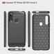 Захисний чохол Slim TPU для Huawei P Smart Z Чорний