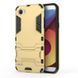 Защитный чехол Strong Guard для LG Q6 / Q6a / Q6 Prime Золотистый