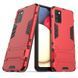 Защитный чехол Strong Guard для Samsung A025 Galaxy A02s Красный