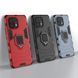 Защитный чехол Strong Guard Ring для Xiaomi Mi 11 Lite / Mi 11 Lite 5G / 11 Lite 5G NE Черный