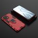 Защитный чехол Strong Guard Ring для Xiaomi Mi 11 Lite / Mi 11 Lite 5G / 11 Lite 5G NE Красный