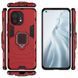 Защитный чехол Strong Guard Ring для Xiaomi Mi 11 Lite / Mi 11 Lite 5G / 11 Lite 5G NE Красный