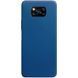 Захисний чохол TPU Softon для Xiaomi Poco X3 / X3 NFC / X3 Pro Синій