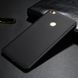Захисний чохол X-level Guardian для Xiaomi Mi Max Чорний