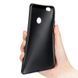 Захисний чохол X-level Guardian для Xiaomi Mi Max Чорний