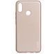 Захисний чохол X-level Hero для Huawei P Smart Plus Золотий