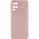 Захисний чохол Lakshmi Case Full Camera для Oppo A54 4G Бежевий