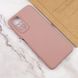 Защитный чехол Lakshmi Case Full Camera для Xiaomi Redmi 10 Бежевый