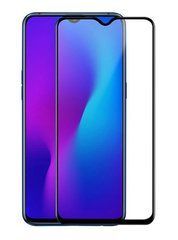 Защитное стекло 3D Plus для ZTE Blade 20 Smart Черный