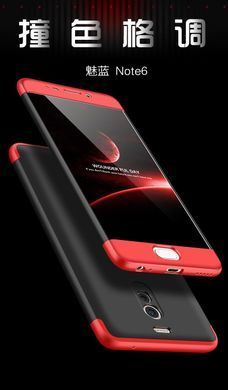 Захисний чохол GKK Full 360 для Meizu M6 Note Червоний