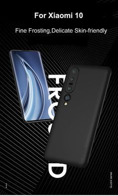 Защитный чехол X-level Guardian для Xiaomi Mi 10 Pro Черный