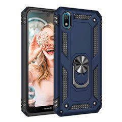 Захисний чохол Kvadrat Ring для Huawei Y5 2019 / Honor 8S Темно-синій