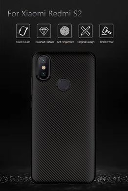 Захисний чохол Carbon TPU для Xiaomi Redmi S2 Чорний