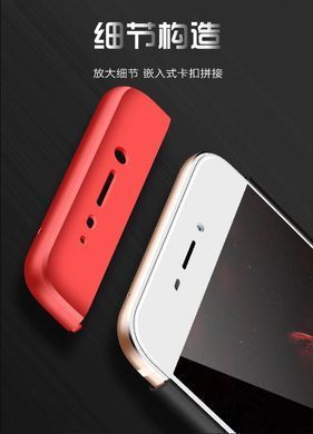 Захисний чохол GKK Full 360 для Meizu M6 Note Червоний