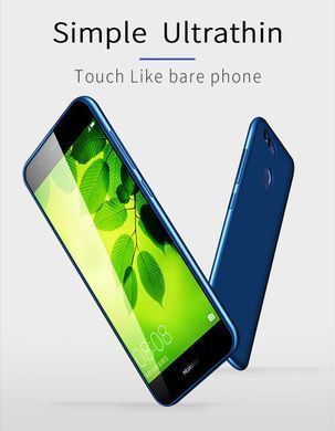 Защитный чехол X-level Guardian для Huawei Y7 Prime 2018 Золотистый