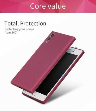Защитный чехол X-level Guardian для Sony Xperia XZ / XZs Бордовый