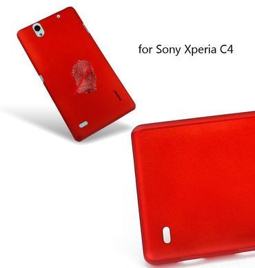 Захисний чохол Pudini Rubber для Sony Xperia C4 Червоний
