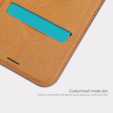 Чехол-книжка Nillkin Qin для Samsung A920 Galaxy A9 2018 Коричневый