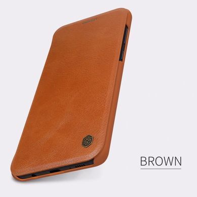 Чехол-книжка Nillkin Qin для Samsung A920 Galaxy A9 2018 Коричневый