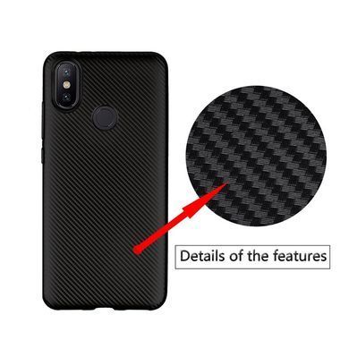 Захисний чохол Carbon TPU для Xiaomi Redmi S2 Чорний