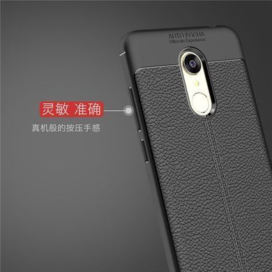 Захисний чохол Leather для Xiaomi Redmi 5 Plus Червоний