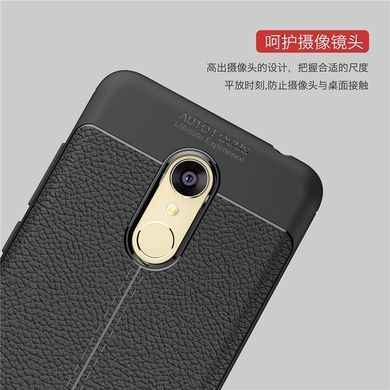 Захисний чохол Leather для Xiaomi Redmi 5 Plus Червоний