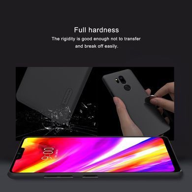 Захисний чохол Nillkin Frosted Shield для LG G7 / LG G7 ThinQ Золотий