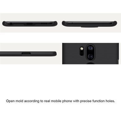 Захисний чохол Nillkin Frosted Shield для LG G7 / LG G7 ThinQ Золотий